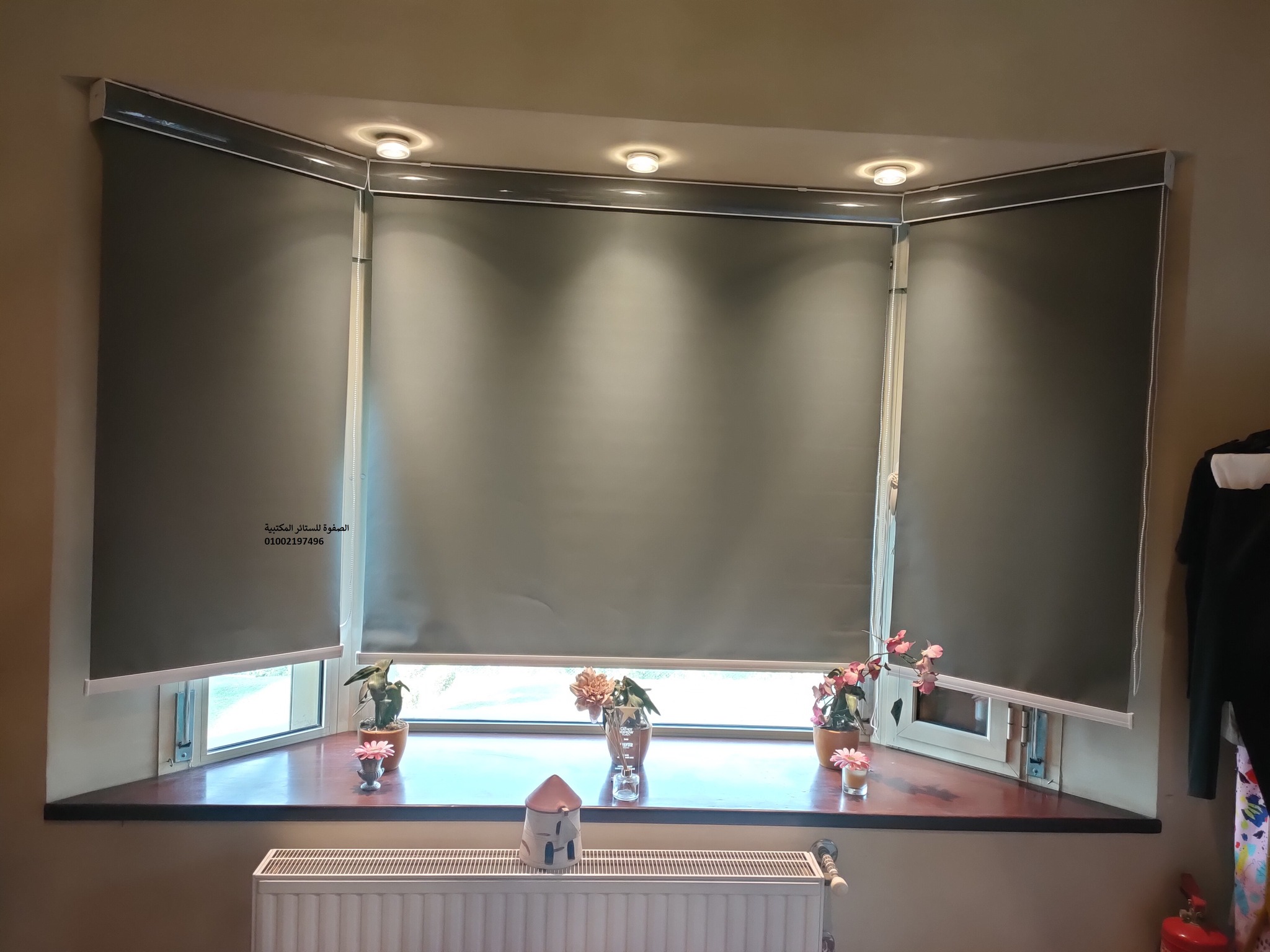 ستائر البلاك أوت